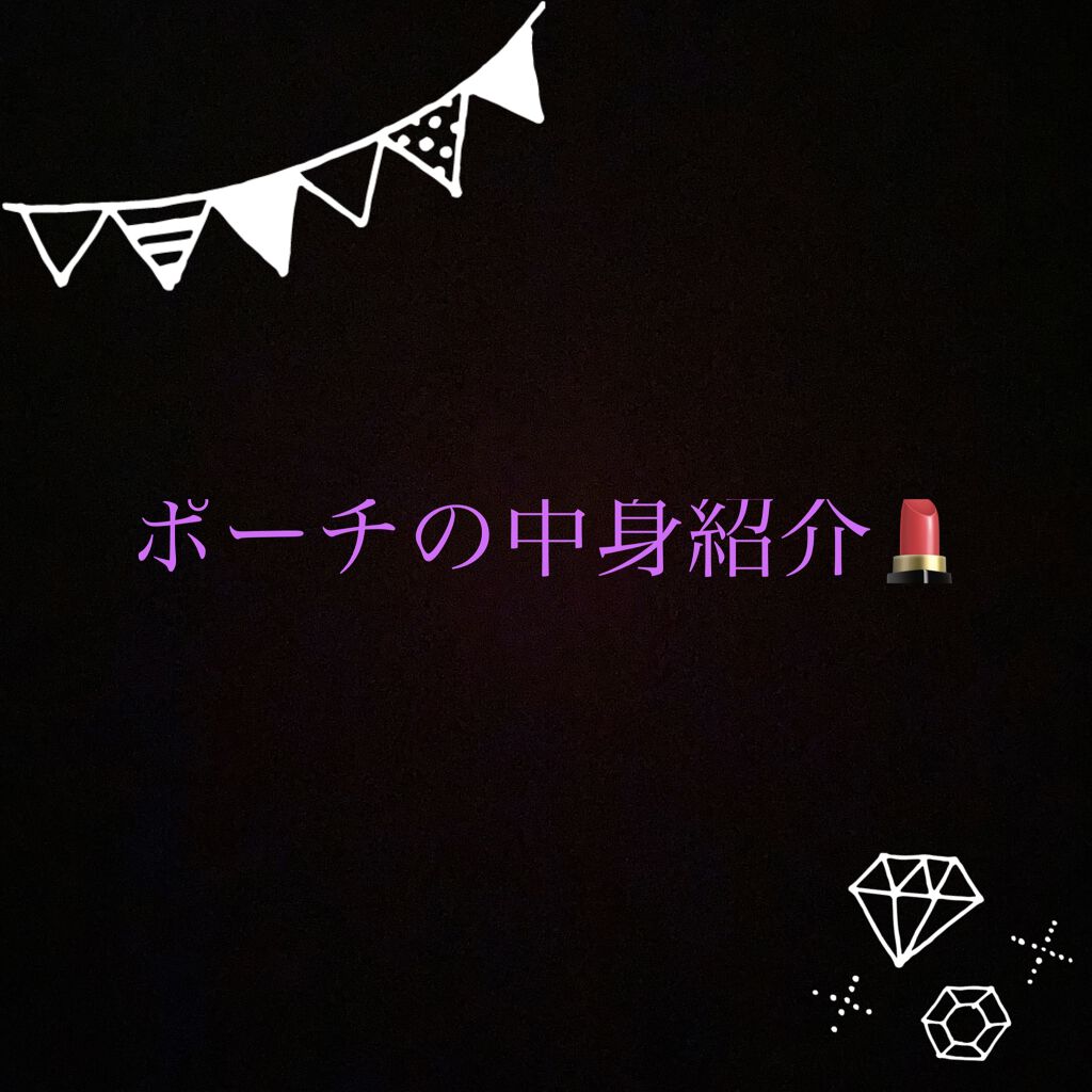 ウルトラ HD マット リップカラー 006 デポーション/REVLON/口紅を使ったクチコミ（1枚目）