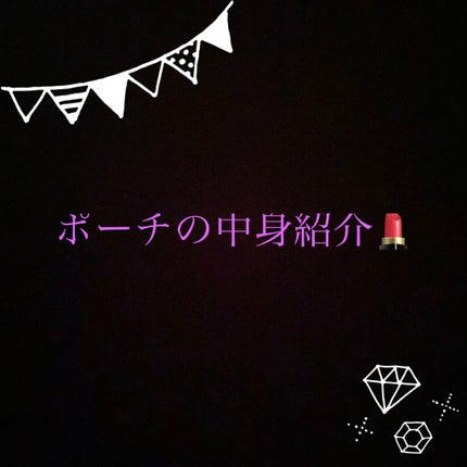 ウルトラ HD マット リップカラー 006 デポーション/REVLON/口紅を使ったクチコミ(1枚目)