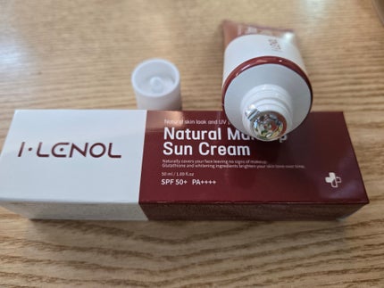 アイレノールすっぴんクリーム/IRENOL/クリームコンシーラーを使ったクチコミ(2枚目)