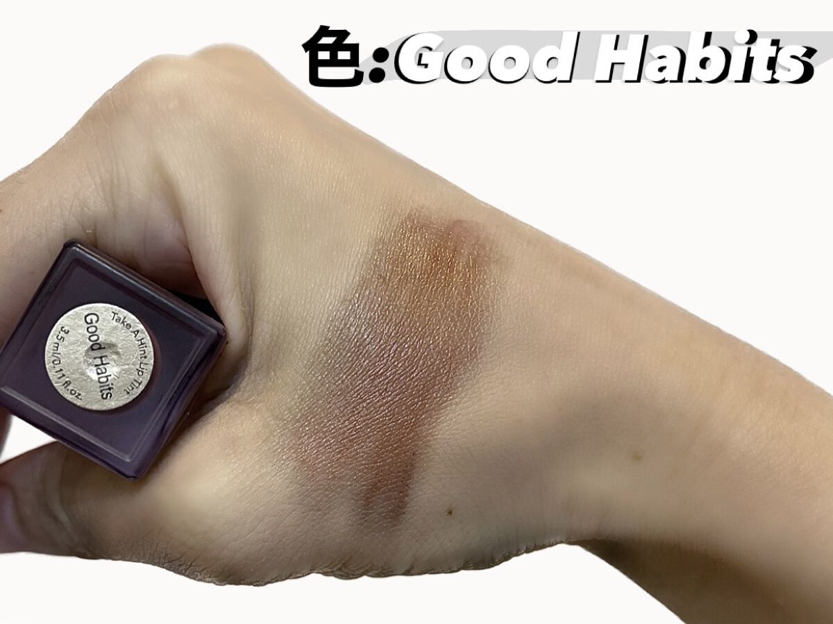 テイク ア ヒント リップティント/SHEGLAM/リップティントを使ったクチコミ（2枚目）