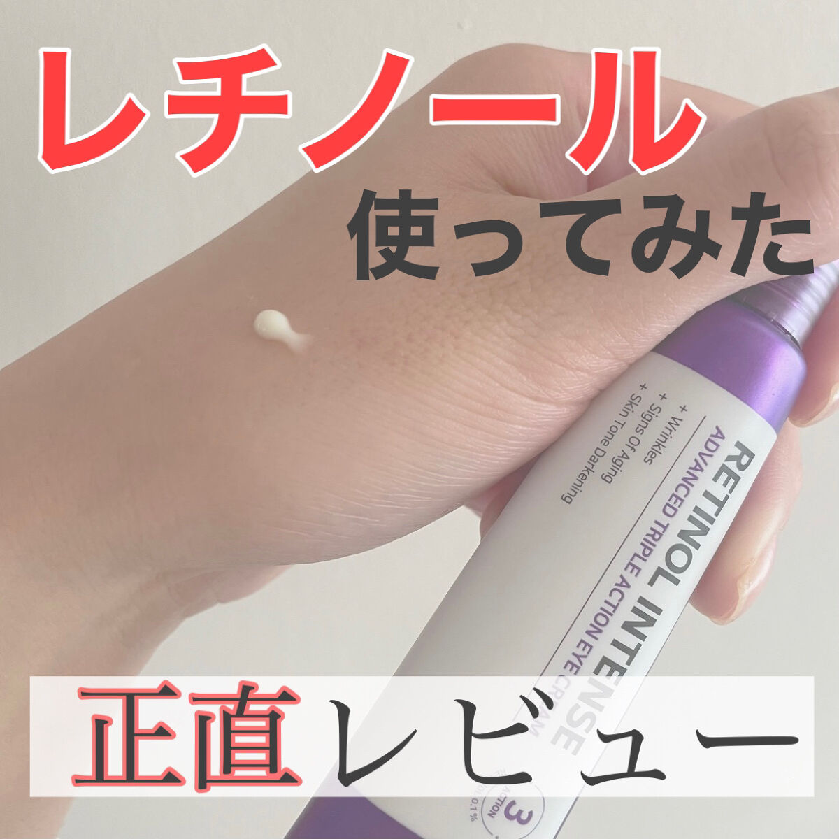 モイスチュアマイルドホワイト パーフェクトエッセンス/モイスチュアマイルド ホワイト/オールインワン化粧品を使ったクチコミ（1枚目）
