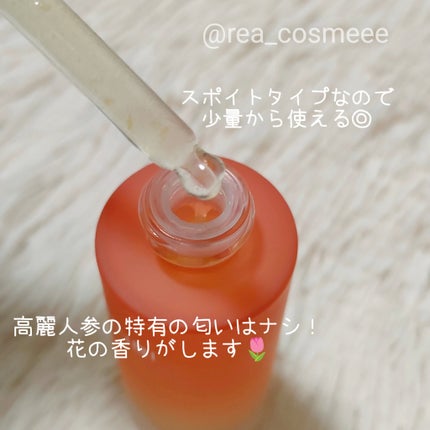 1899 ウォータリー オイルエッセンス/Donginbi(ドンインビ/韓国)/美容液を使ったクチコミ(3枚目)