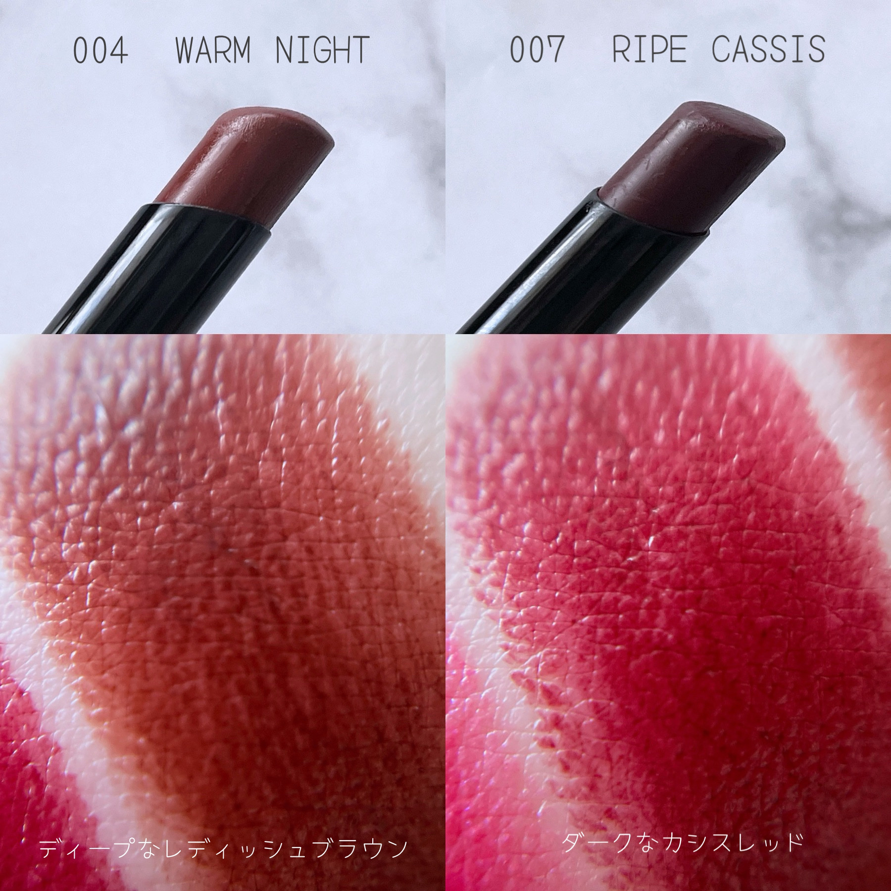 ヴィセ アヴァン リップスティック/Visée/口紅を使ったクチコミ（3枚目）