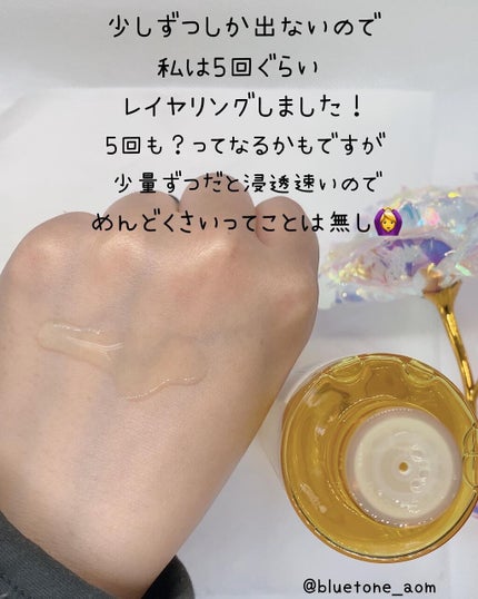 ユズナイアシン30 デイズ ミラクルブライトニング トナー/SOME BY MI/化粧水を使ったクチコミ(3枚目)