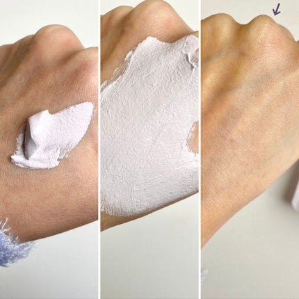 ブライトピュアクリーム/CandyDoll/化粧下地を使ったクチコミ(4枚目)