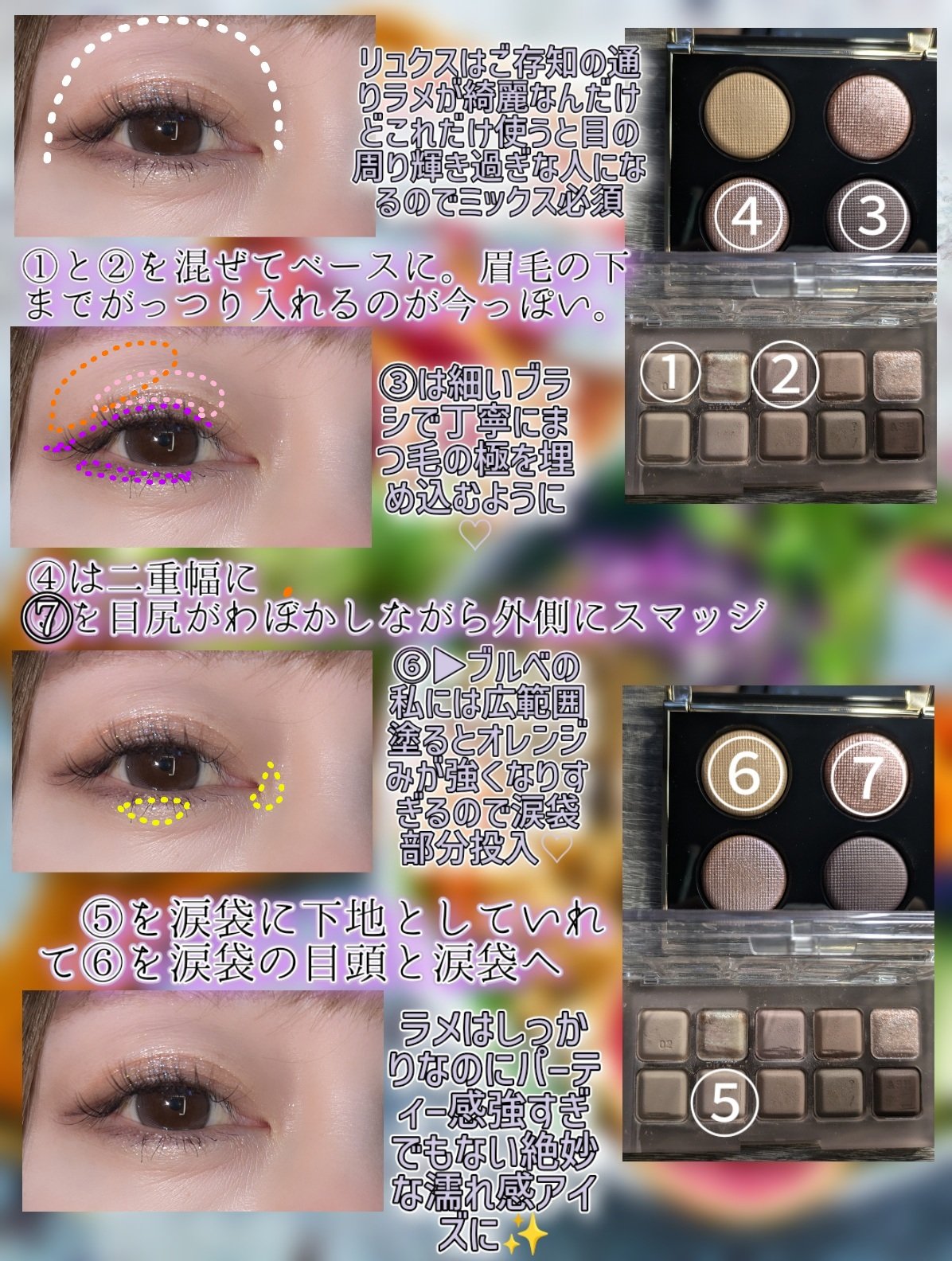 ムードグロウリップスティック/dasique/口紅を使ったクチコミ（3枚目）