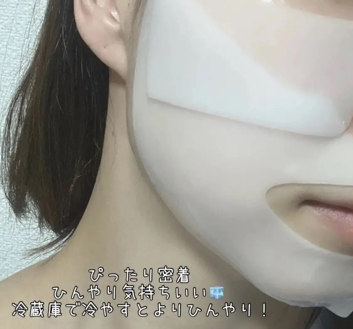 ハイドロセラノールリアルディープマスク/Biodance/シートマスク・パックを使ったクチコミ(1枚目)