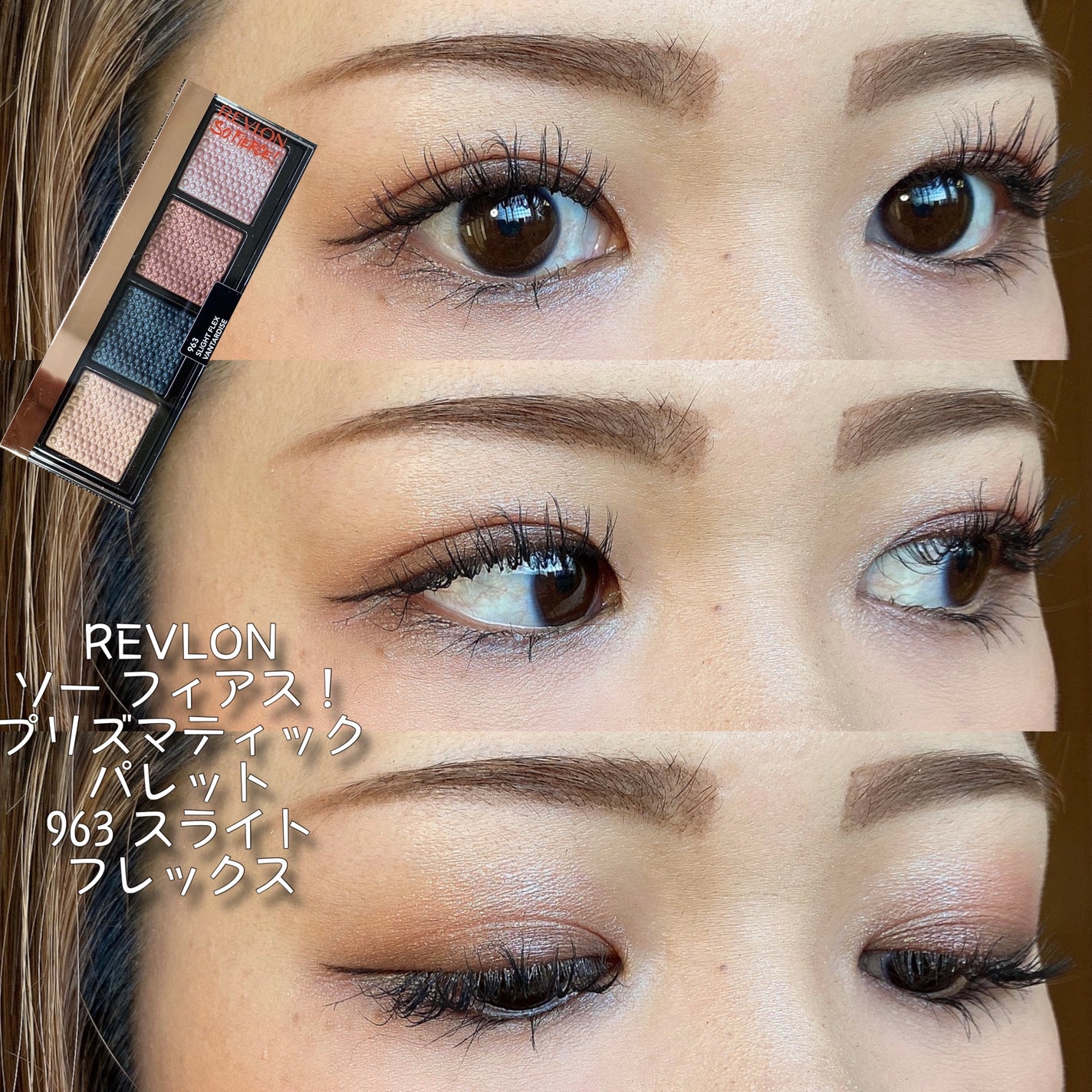 細芯 アイブロウ/CEZANNE/アイブロウペンシルを使ったクチコミ(1枚目)