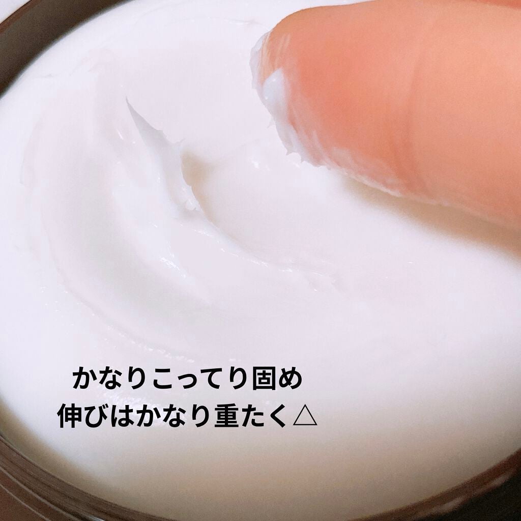 エイジングケア薬用リンクルケアクリームマスク/無印良品/フェイスクリームを使ったクチコミ(2枚目)
