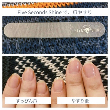 nail oil 24:45/uka/ネイルオイル・トリートメントを使ったクチコミ(2枚目)