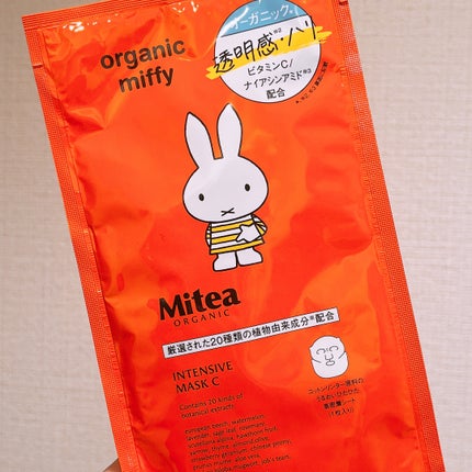 インテンシブマスクC/ミティア オーガニック/シートマスク・パックを使ったクチコミ(7枚目)