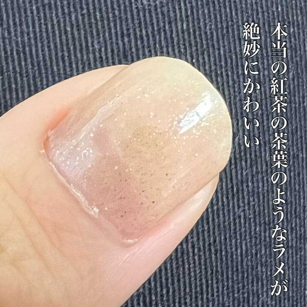 カラークラブ/Forsythe/マニキュアを使ったクチコミ（2枚目）