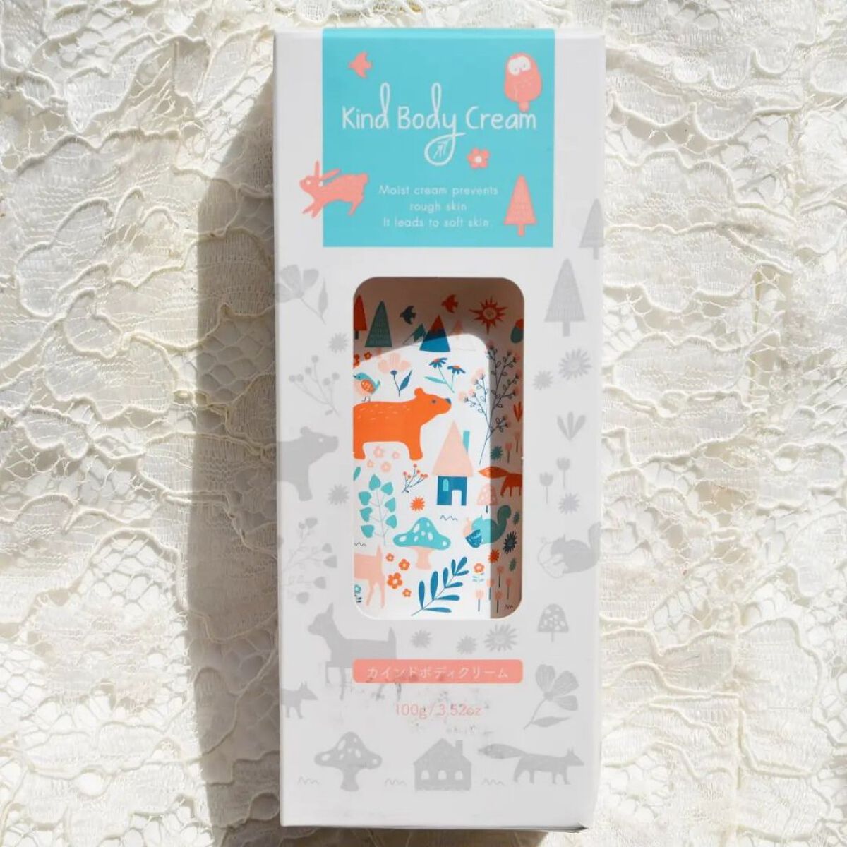 Kind Body Cream/Kind Body Cream /ボディクリームを使ったクチコミ（2枚目）