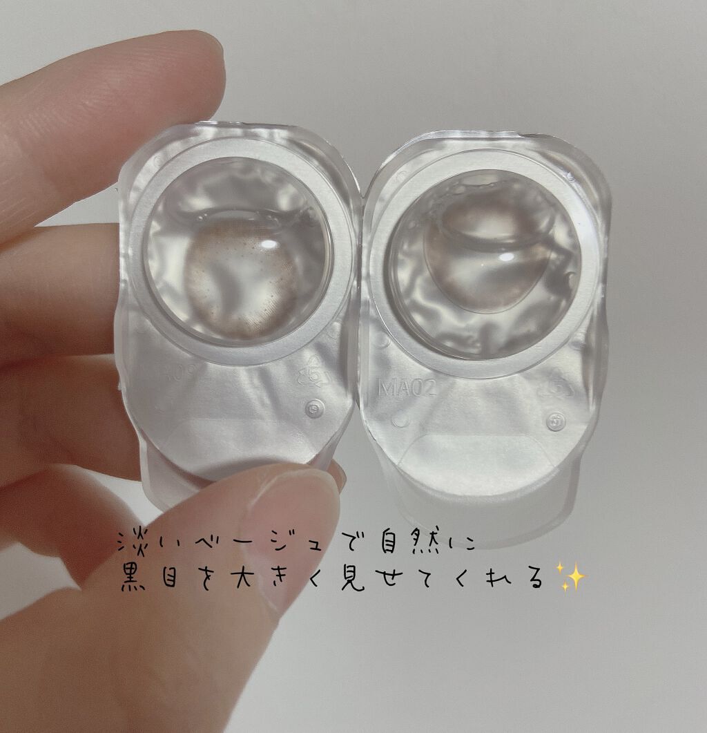 FLANMY 1day シェルコーラルグレージュ/FLANMY/ワンデー（１DAY）カラコンを使ったクチコミ（2枚目）