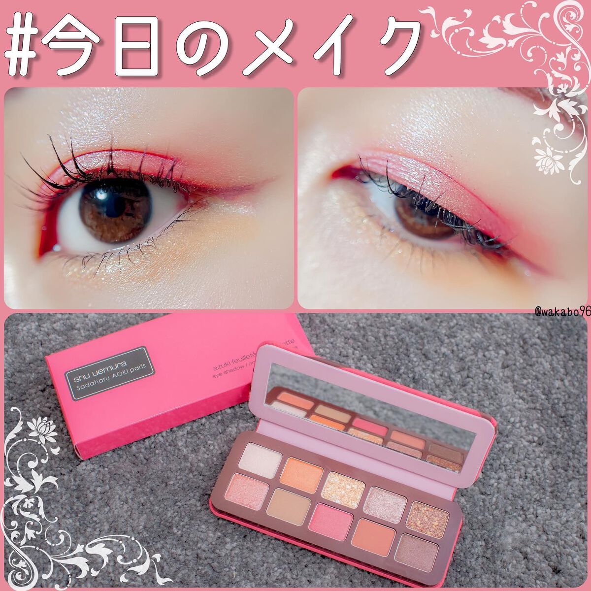 スキルレスライナー/LUMIURGLAS/リキッドアイライナーを使ったクチコミ(1枚目)