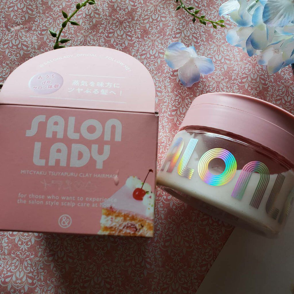 サロンレディ 密着ツヤぷるクレイヘアマスク/SALON LADY/ヘアマスク・ヘアパックを使ったクチコミ（1枚目）