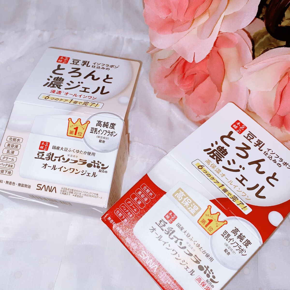 とろんと濃ジェル エンリッチ/なめらか本舗/オールインワン化粧品を使ったクチコミ(5枚目)
