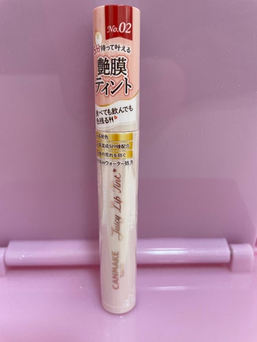 【最近の購入品】
最近LIPSショッピングで買い物したので順番に紹介します！

【購入品】
キャンメイクジューシーリップティント02
シナモンアップル

【色味】赤茶色っぽい
【色もち】まあまあよい
【