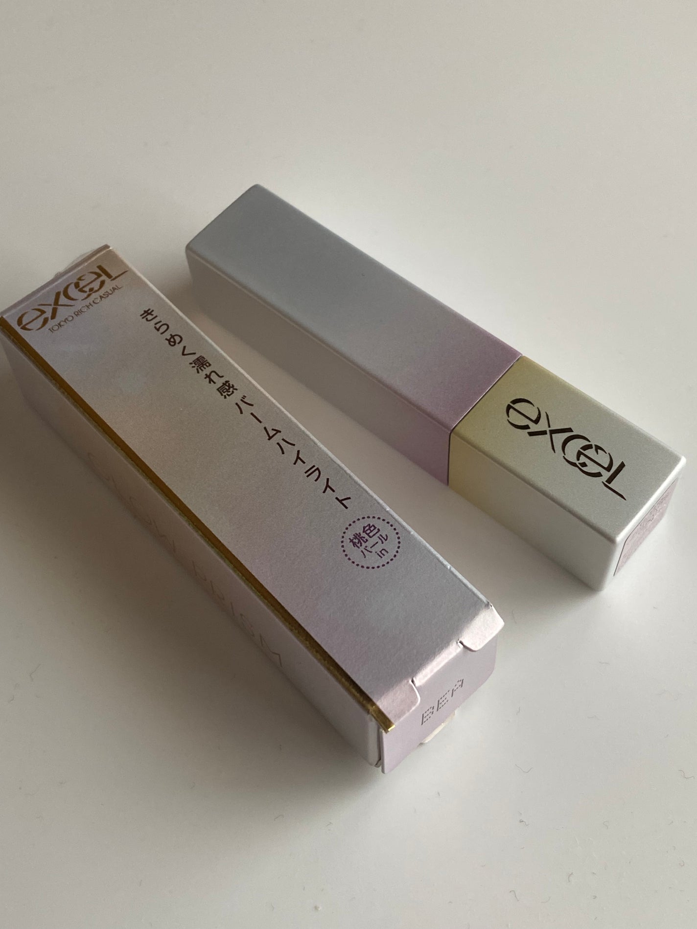 グロウプリズム/excel/スティックハイライトを使ったクチコミ(3枚目)