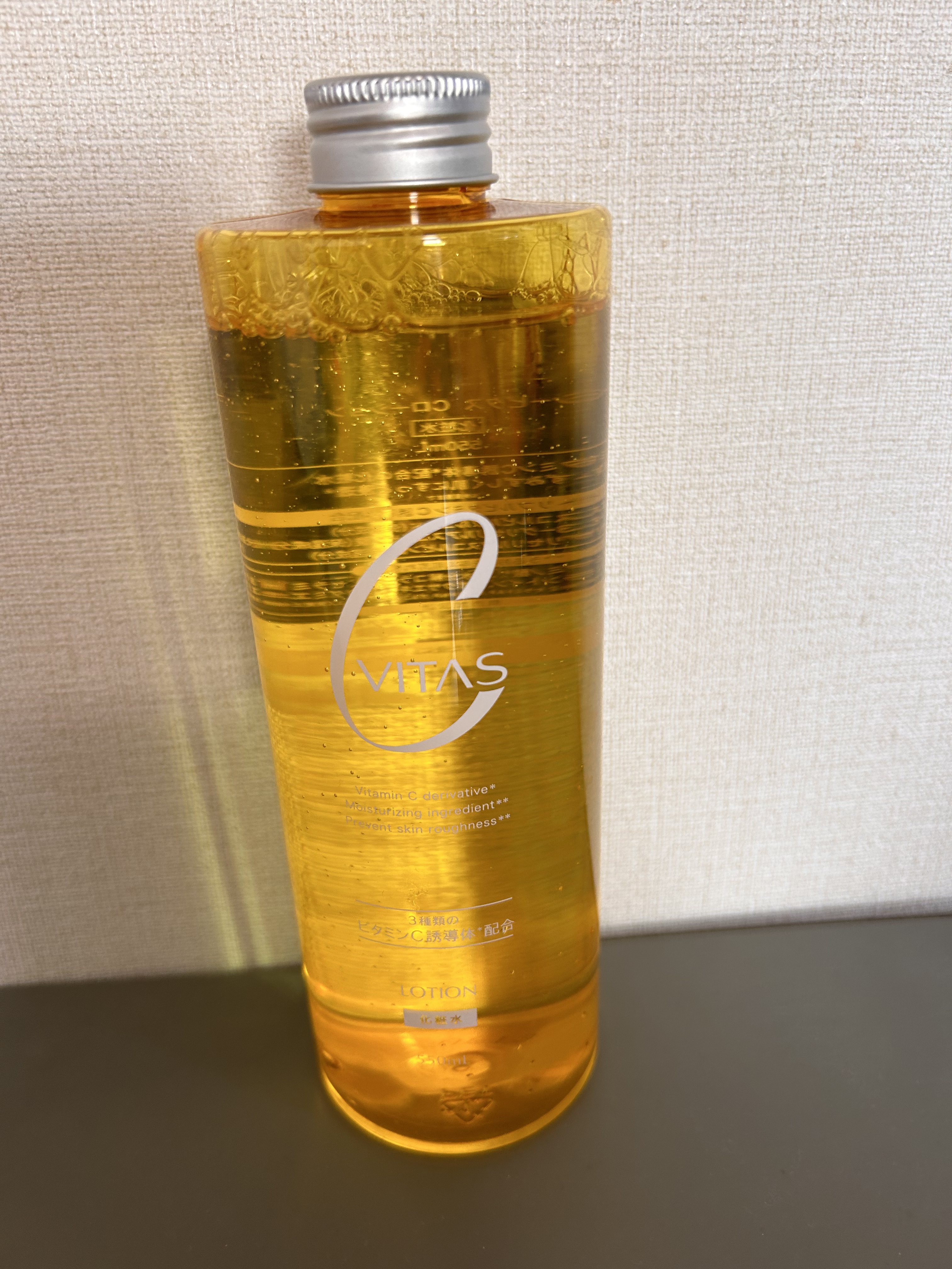 Cローション /CVITAS/化粧水を使ったクチコミ（1枚目）