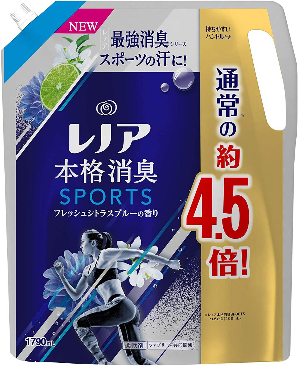 レノア本格消臭 スポーツ フレッシュシトラスブルーの香り 1790ml