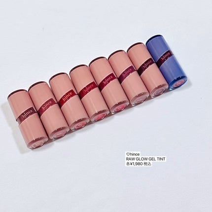 ロウグロウジェルティント/hince/リップティントを使ったクチコミ(3枚目)