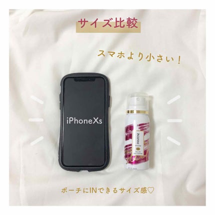 ミラクルズ ボリューム ドライシャンプー/パンテーン/ドライシャンプーを使ったクチコミ(2枚目)