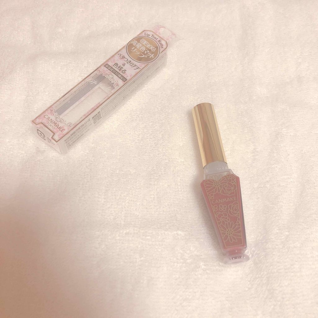 リップティントマット/キャンメイク/リップグロスを使ったクチコミ(1枚目)