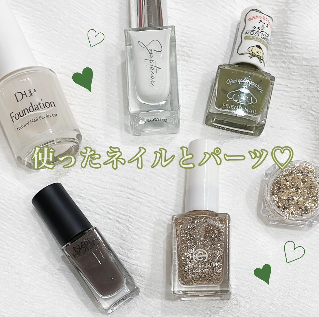 フレンドネイル(リニューアル品)	 2-26(33102)モスグリーン/DAISO/マニキュアを使ったクチコミ（2枚目）