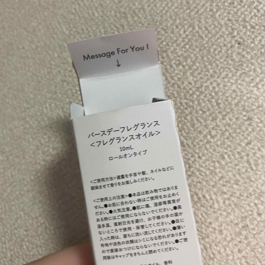 366 バースデーフレグランス/SWATi MARBLe/香水(レディース)を使ったクチコミ（3枚目）