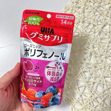 グミサプリ ローズヒップポリフェノール/UHA味覚糖/健康サプリメントを使ったクチコミ（4枚目）