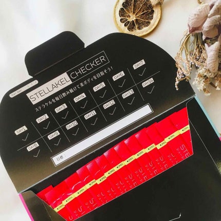 ステラケル/ステラケル/ドリンクを使ったクチコミ(3枚目)