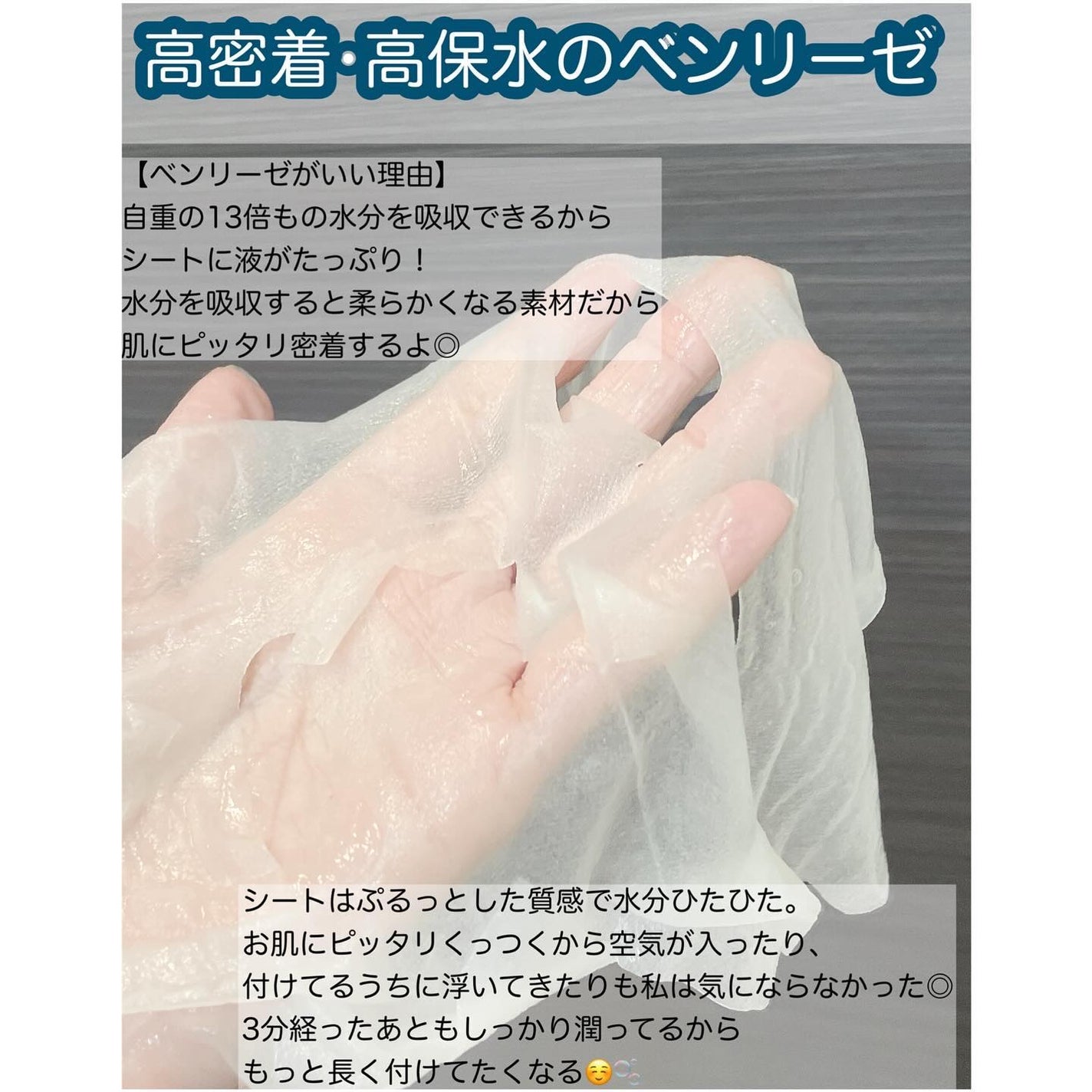 クリスタルホイップ/SHIRORU/泡洗顔を使ったクチコミ(5枚目)