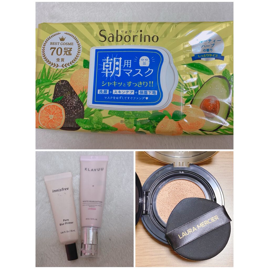 フローレス ルミエール ラディアンス パーフェクティング クッション/ローラ メルシエ/クッションファンデーションを使ったクチコミ（2枚目）