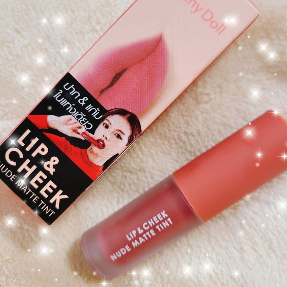 リップアンドチーク ヌードマットティント/CathyDoll/リップティントを使ったクチコミ（1枚目）