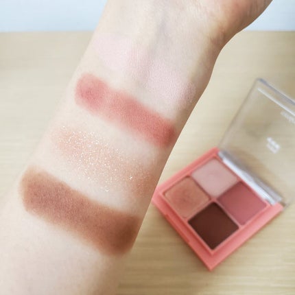 ベターザンアイズ/rom&nd/アイシャドウパレットを使ったクチコミ(4枚目)