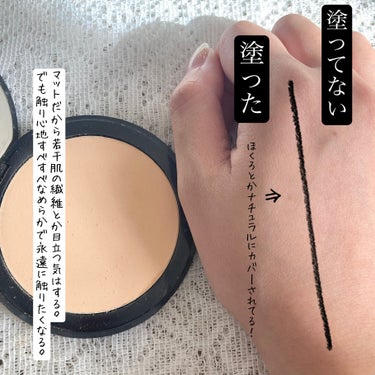 ソフトマット　アドバンスト　パーフェクティングパウダー 03124/NARS/プレストパウダーの画像