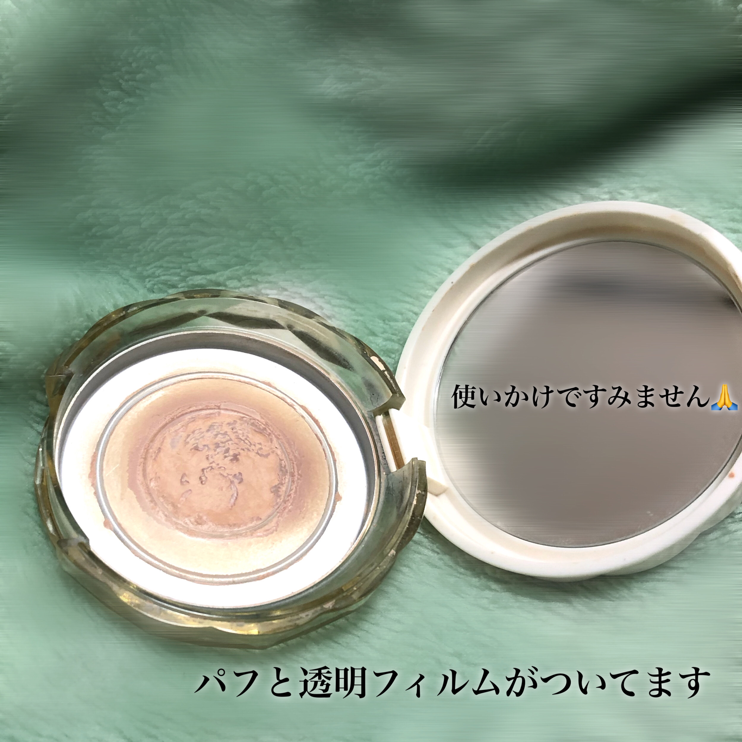 UVシルクカバーパウダー 00 ライトベージュ/CEZANNE/プレストパウダーを使ったクチコミ（3枚目）