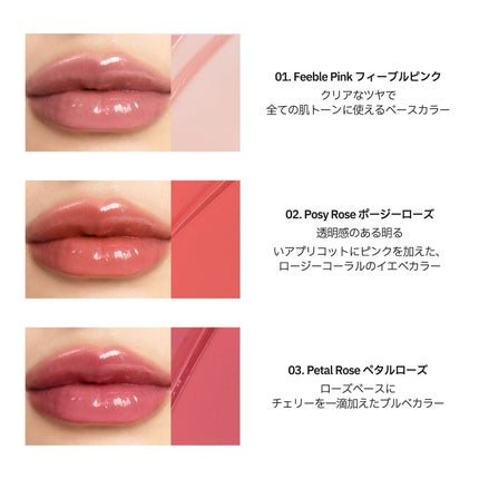 ダルバ プランピンクグロウボリューマイザー/ダルバ/リップグロスを使ったクチコミ(3枚目)