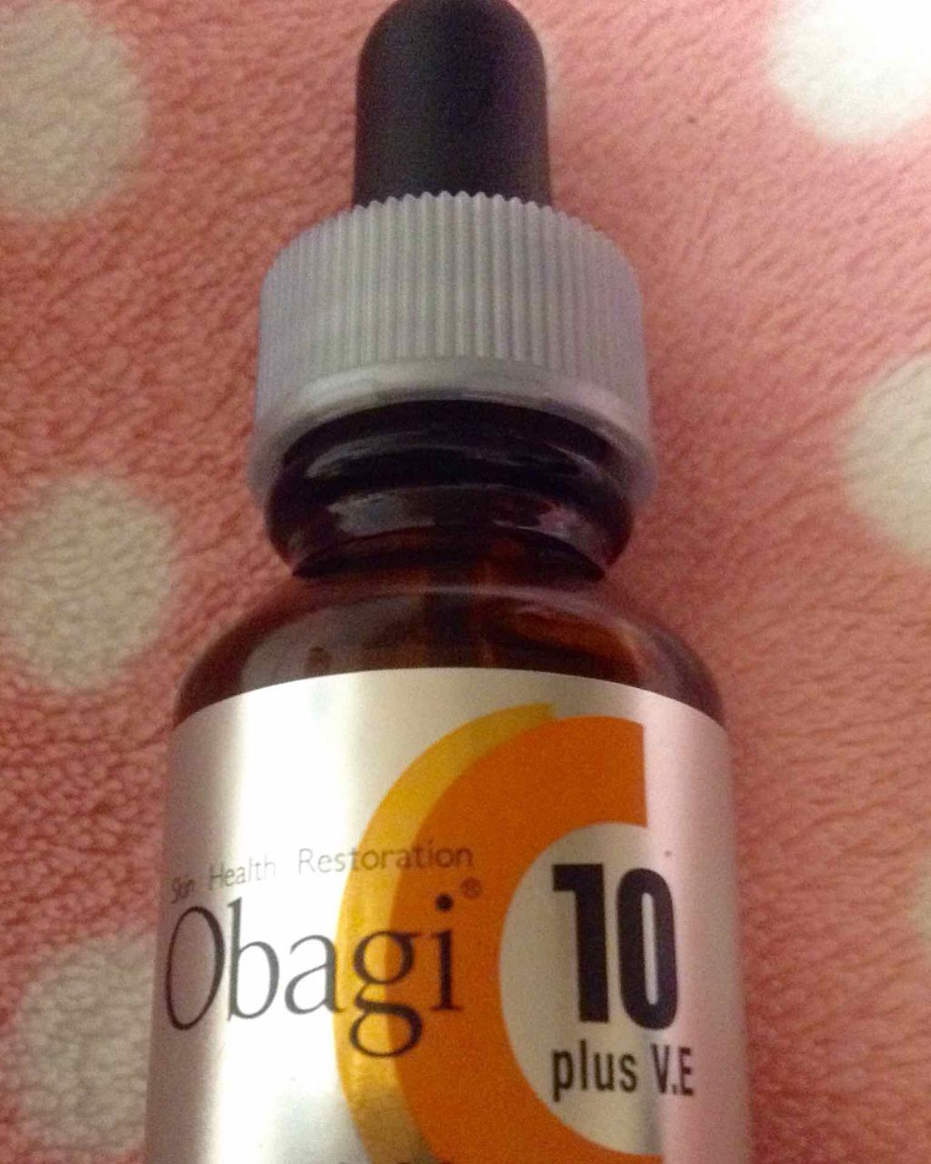 オバジC10セラム/オバジ/美容液を使ったクチコミ(1枚目)