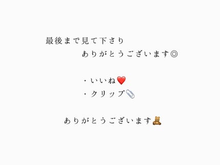 パフ・スポンジ専用洗剤/DAISO/その他化粧小物を使ったクチコミ(4枚目)