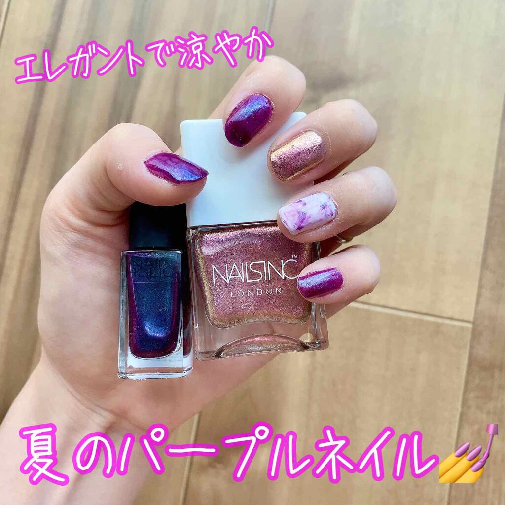ビーチ ボトルド ネイルポリッシュ/nails inc./マニキュアを使ったクチコミ（1枚目）