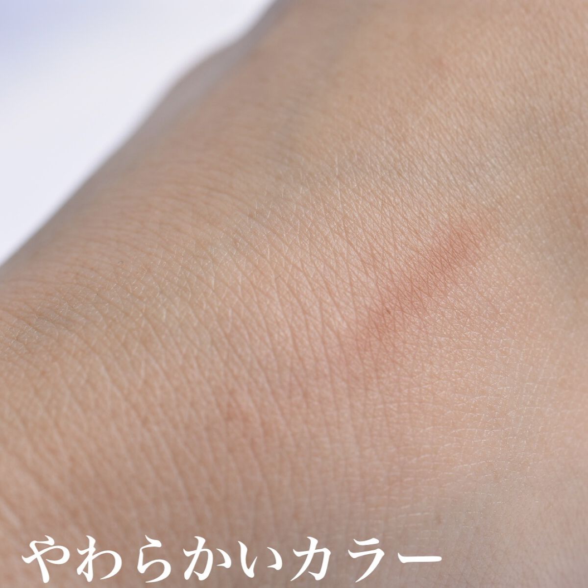 パーフェクトエアリーアイブロウ 04 ミルクティーブラウン/キャンメイク/アイブロウペンシルを使ったクチコミ（3枚目）