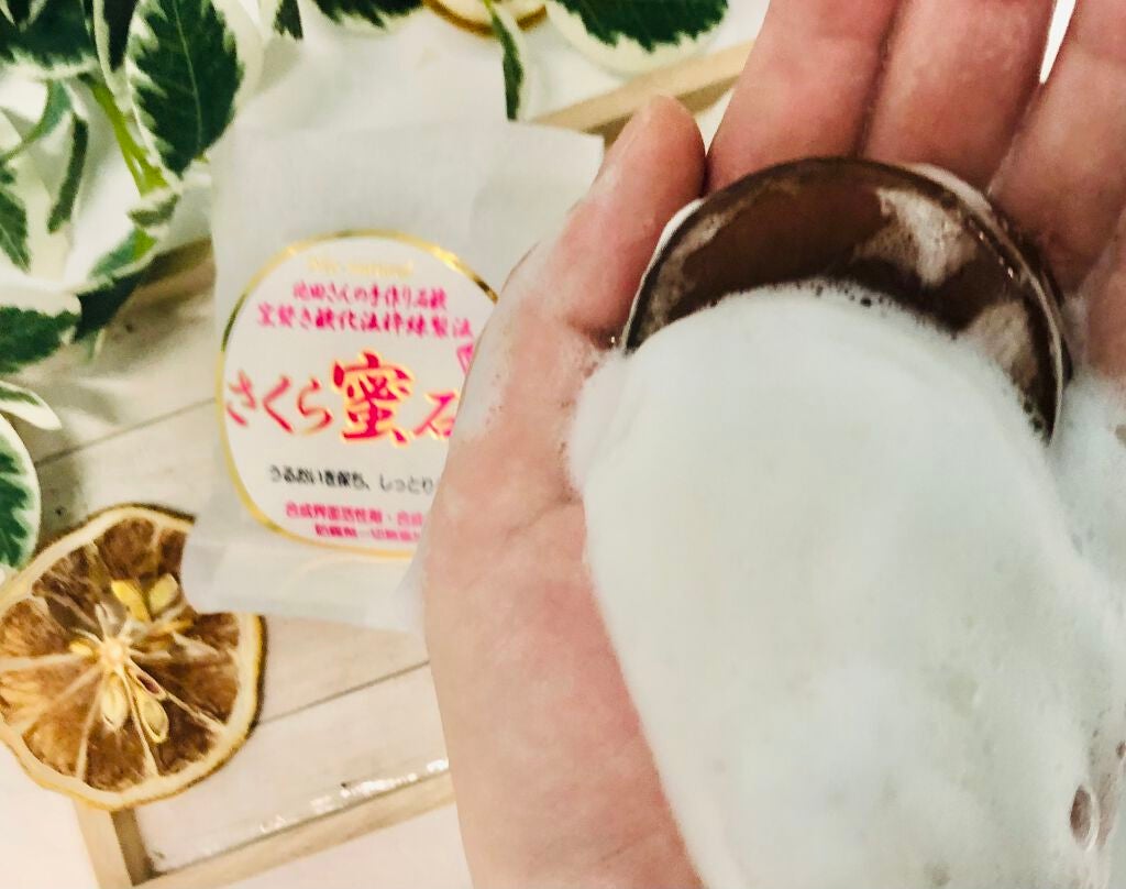 池田さん石けん25gお試し3色セット(しっとり)/池田さんの石けん/トライアルキットを使ったクチコミ(10枚目)