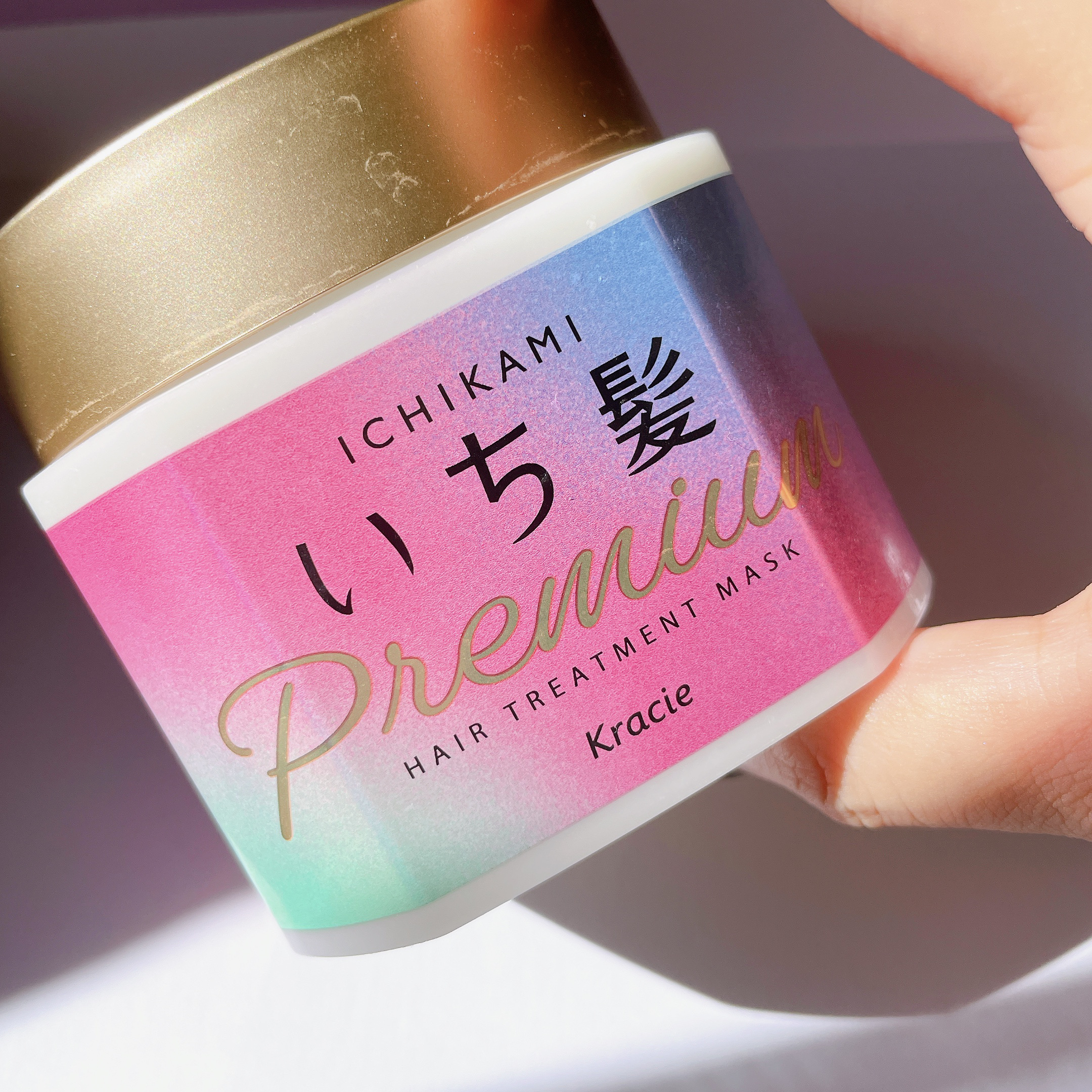 プレミアム ラッピングマスク/いち髪/ヘアマスク・ヘアパックを使ったクチコミ（3枚目）