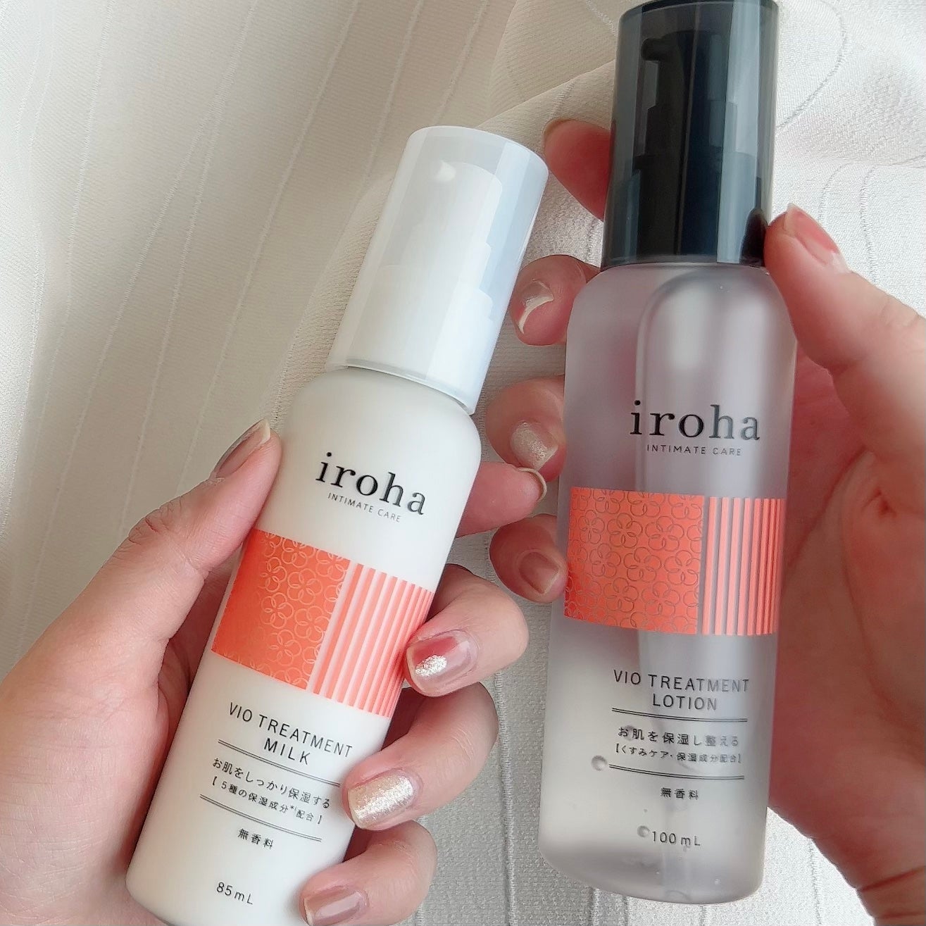 iroha VIO TREATMENT MILK /iroha INTIMATE CARE/デリケートゾーンケアを使ったクチコミ(3枚目)