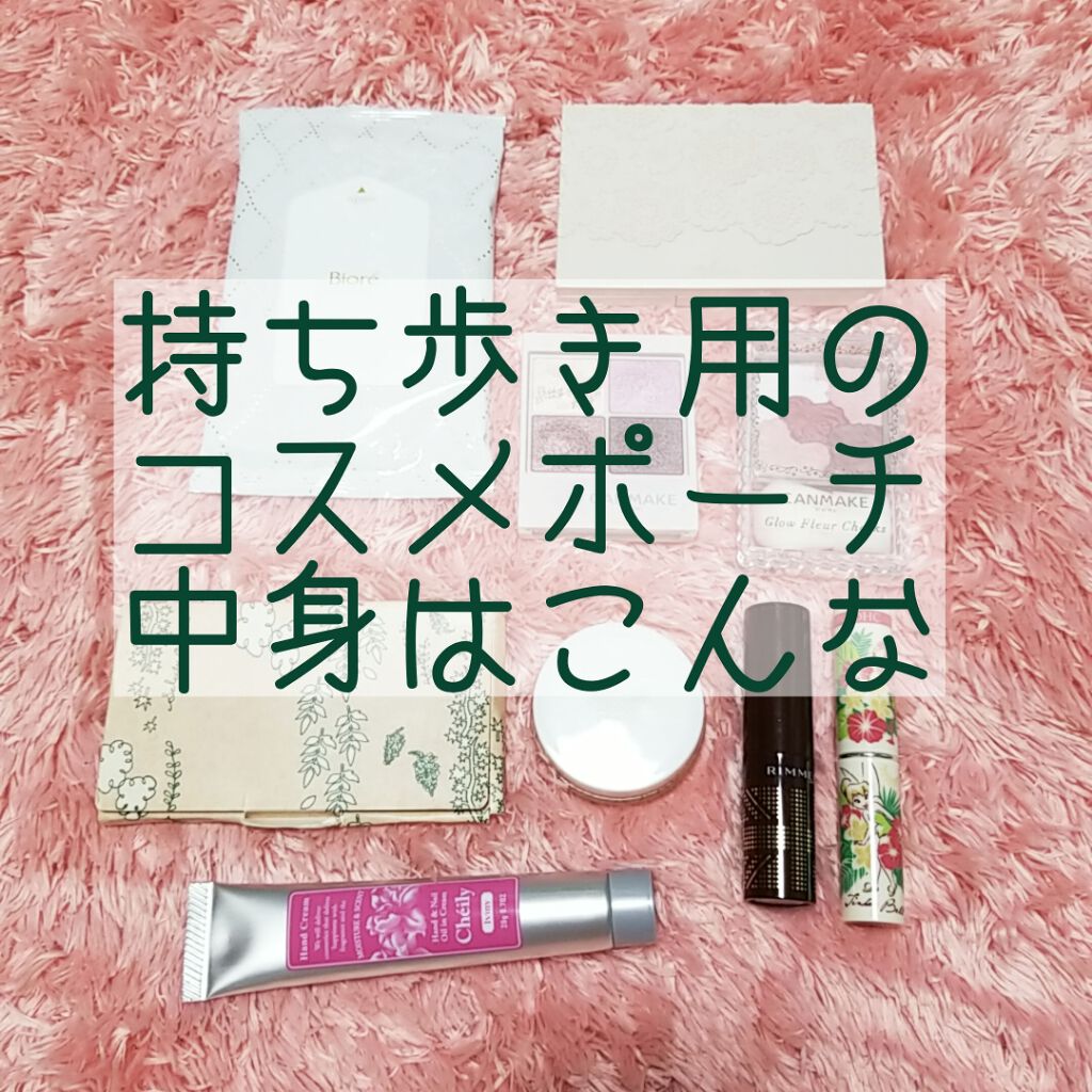 ヌーディフィット ファンデーション/Visée/パウダーファンデーションを使ったクチコミ（1枚目）