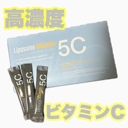 Liposome Vitamin - 5C/renaTerra/美容サプリメントを使ったクチコミ(1枚目)
