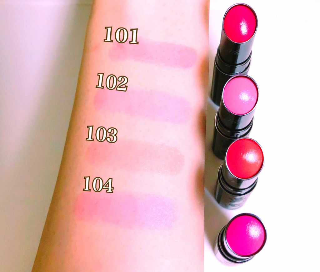 マイレッド ルージュ/Visée/口紅を使ったクチコミ（2枚目）