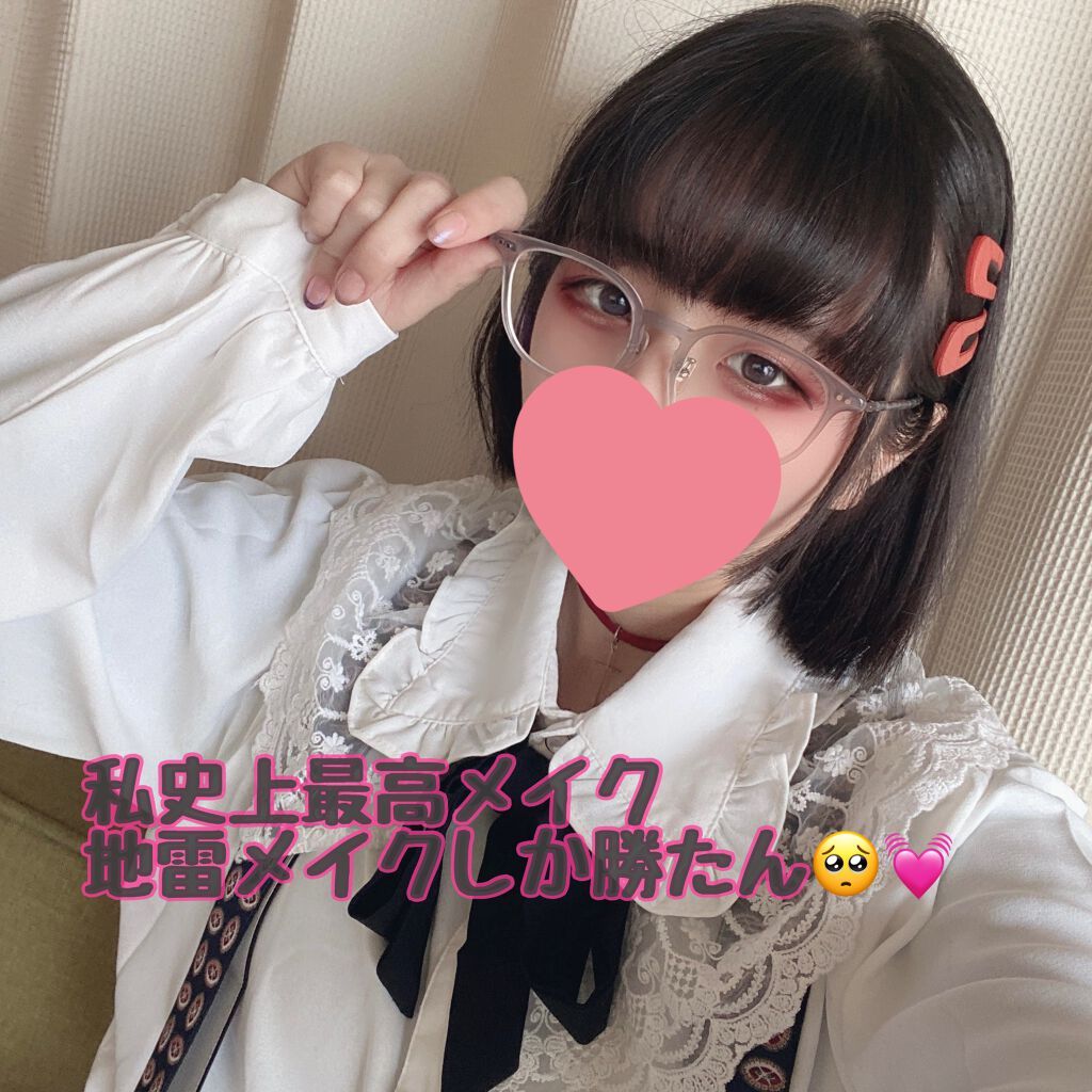 ジュエルスターアイズ 01 クリスタルシルバー/キャンメイク/ジェル・クリームアイシャドウを使ったクチコミ（1枚目）